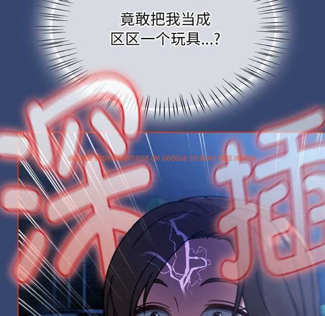 查看漫画熱情拳擊館 - 第47話 - tymanga.com中的3959742图片 查看漫画熱情拳擊館 - 第47話 - tymanga.com中的3959742图片