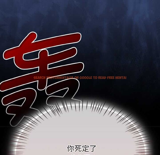 查看漫画熱情拳擊館 - 第47話 - tymanga.com中的3959744图片 查看漫画熱情拳擊館 - 第47話 - tymanga.com中的3959744图片