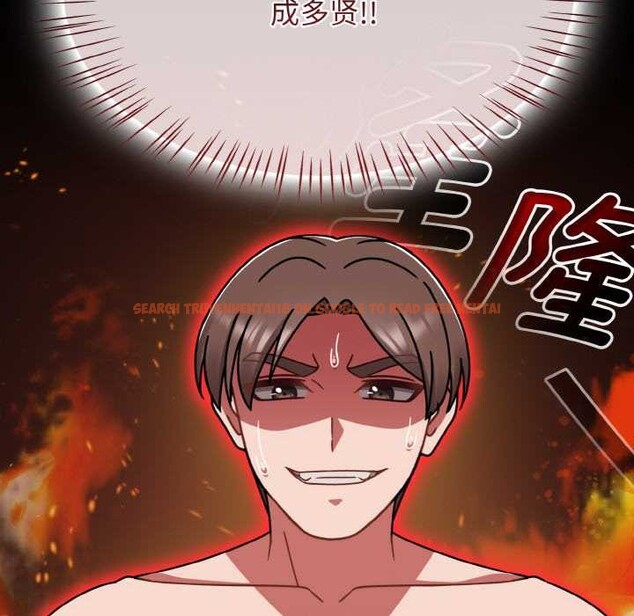 查看漫画熱情拳擊館 - 第47話 - tymanga.com中的3959745图片 查看漫画熱情拳擊館 - 第47話 - tymanga.com中的3959745图片