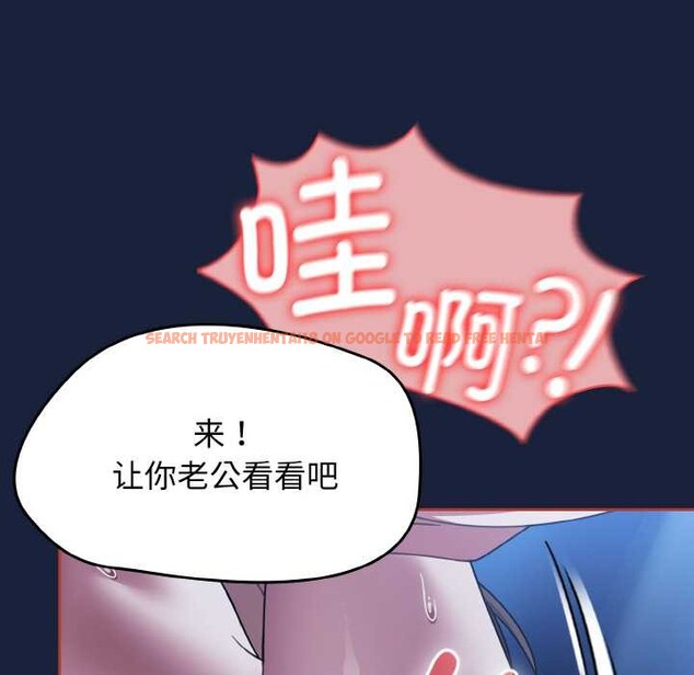 查看漫画熱情拳擊館 - 第47話 - tymanga.com中的3959761图片 查看漫画熱情拳擊館 - 第47話 - tymanga.com中的3959761图片