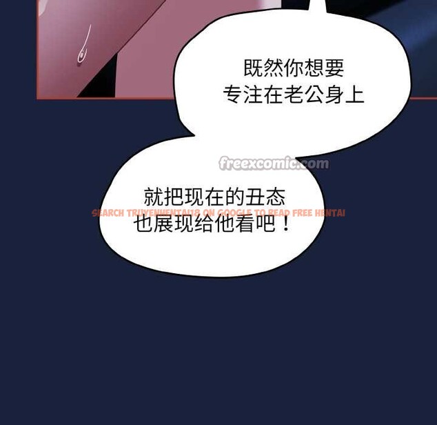 查看漫画熱情拳擊館 - 第47話 - tymanga.com中的3959763图片 查看漫画熱情拳擊館 - 第47話 - tymanga.com中的3959763图片