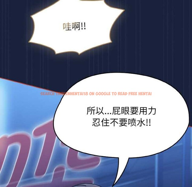 查看漫画熱情拳擊館 - 第47話 - tymanga.com中的3959771图片 查看漫画熱情拳擊館 - 第47話 - tymanga.com中的3959771图片