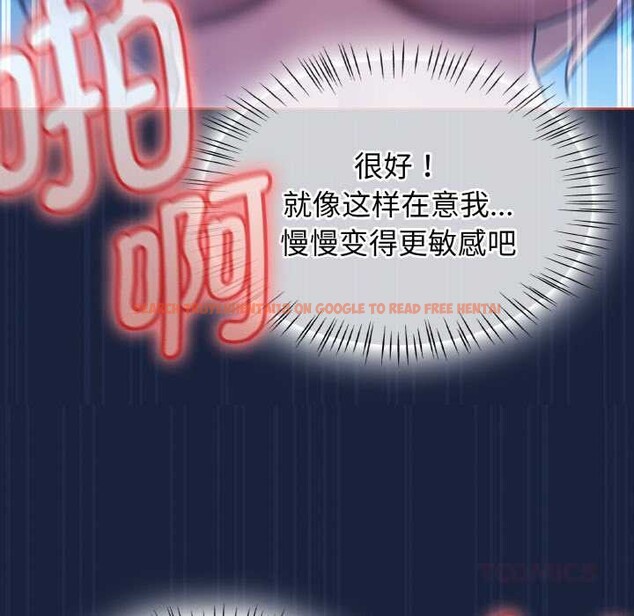 查看漫画熱情拳擊館 - 第47話 - tymanga.com中的3959781图片 查看漫画熱情拳擊館 - 第47話 - tymanga.com中的3959781图片