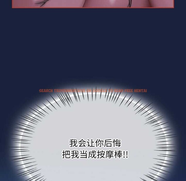 查看漫画熱情拳擊館 - 第47話 - tymanga.com中的3959787图片 查看漫画熱情拳擊館 - 第47話 - tymanga.com中的3959787图片