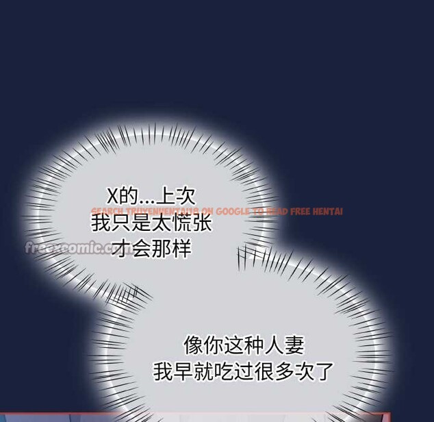 查看漫画熱情拳擊館 - 第47話 - tymanga.com中的3959791图片 查看漫画熱情拳擊館 - 第47話 - tymanga.com中的3959791图片