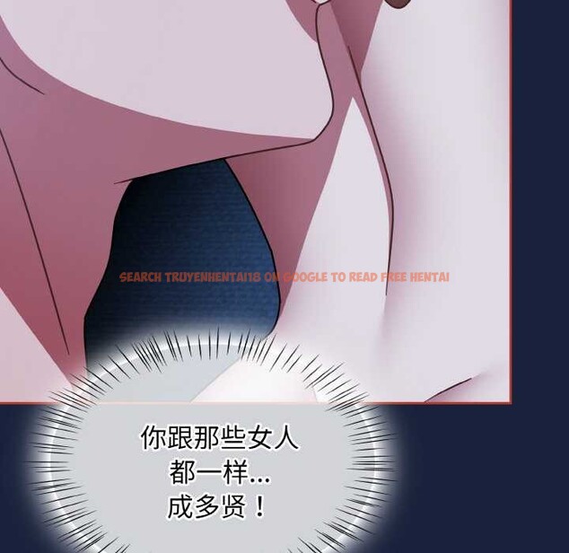 查看漫画熱情拳擊館 - 第47話 - tymanga.com中的3959793图片 查看漫画熱情拳擊館 - 第47話 - tymanga.com中的3959793图片