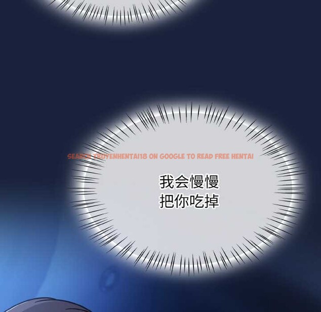 查看漫画熱情拳擊館 - 第47話 - tymanga.com中的3959794图片 查看漫画熱情拳擊館 - 第47話 - tymanga.com中的3959794图片