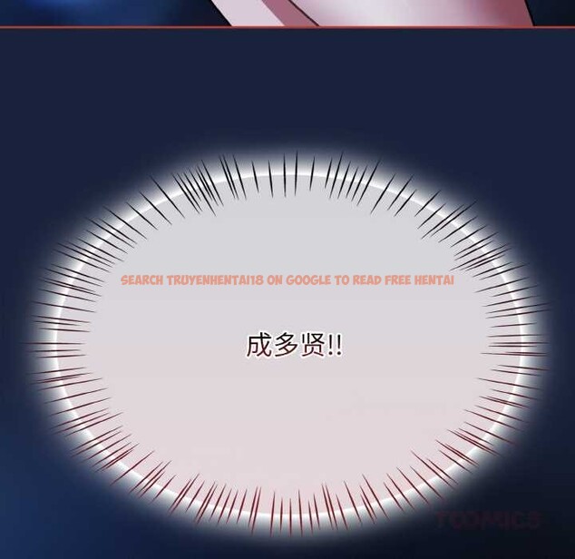 查看漫画熱情拳擊館 - 第47話 - tymanga.com中的3959797图片 查看漫画熱情拳擊館 - 第47話 - tymanga.com中的3959797图片