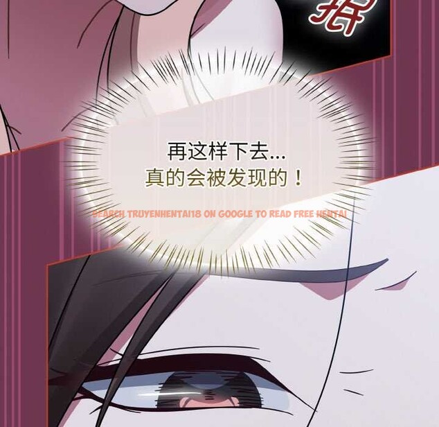 查看漫画熱情拳擊館 - 第47話 - tymanga.com中的3959802图片 查看漫画熱情拳擊館 - 第47話 - tymanga.com中的3959802图片