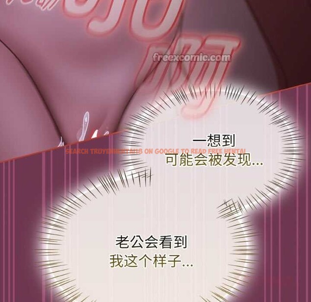 查看漫画熱情拳擊館 - 第47話 - tymanga.com中的3959805图片 查看漫画熱情拳擊館 - 第47話 - tymanga.com中的3959805图片