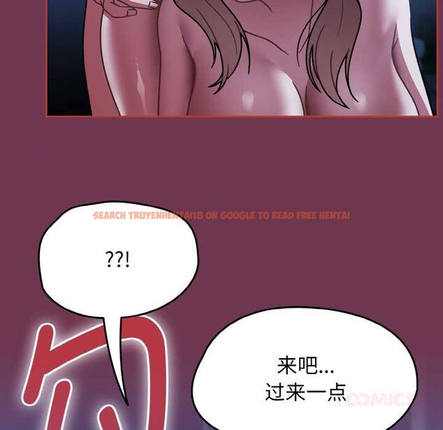 查看漫画熱情拳擊館 - 第47話 - tymanga.com中的3959821图片 查看漫画熱情拳擊館 - 第47話 - tymanga.com中的3959821图片