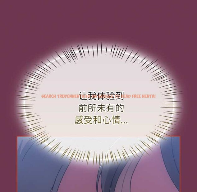 查看漫画熱情拳擊館 - 第47話 - tymanga.com中的3959824图片 查看漫画熱情拳擊館 - 第47話 - tymanga.com中的3959824图片