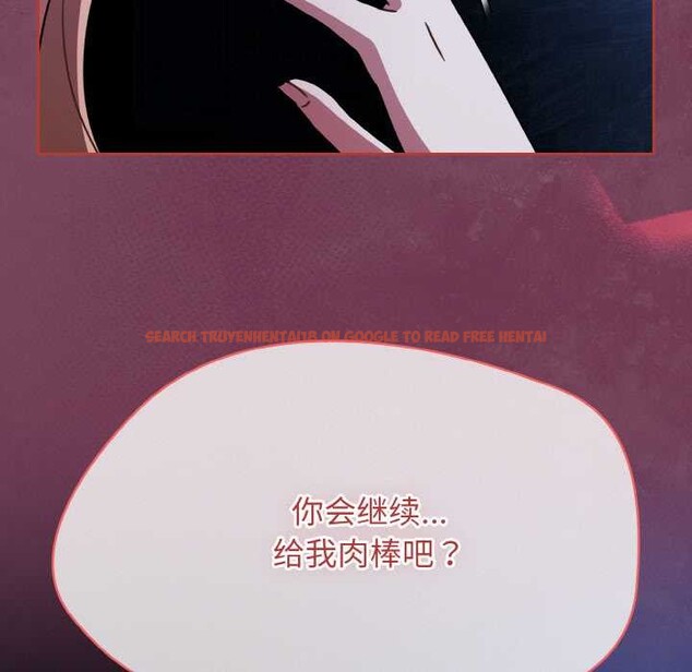 查看漫画熱情拳擊館 - 第47話 - tymanga.com中的3959841图片 查看漫画熱情拳擊館 - 第47話 - tymanga.com中的3959841图片