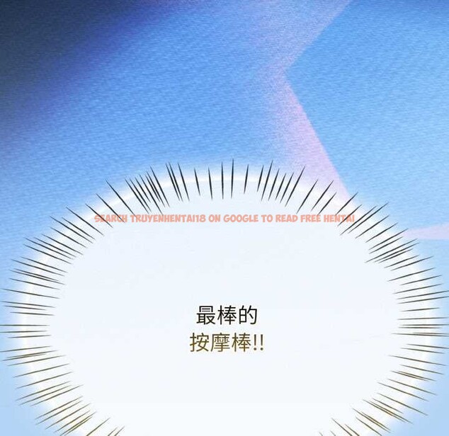 查看漫画熱情拳擊館 - 第47話 - tymanga.com中的3959846图片 查看漫画熱情拳擊館 - 第47話 - tymanga.com中的3959846图片