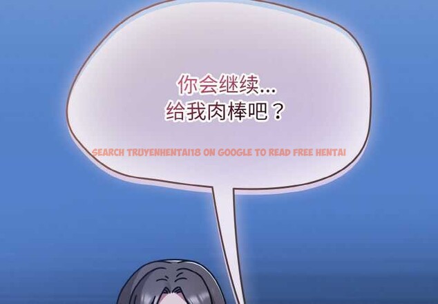 查看漫画熱情拳擊館 - 第48話 - tymanga.com中的3982676图片