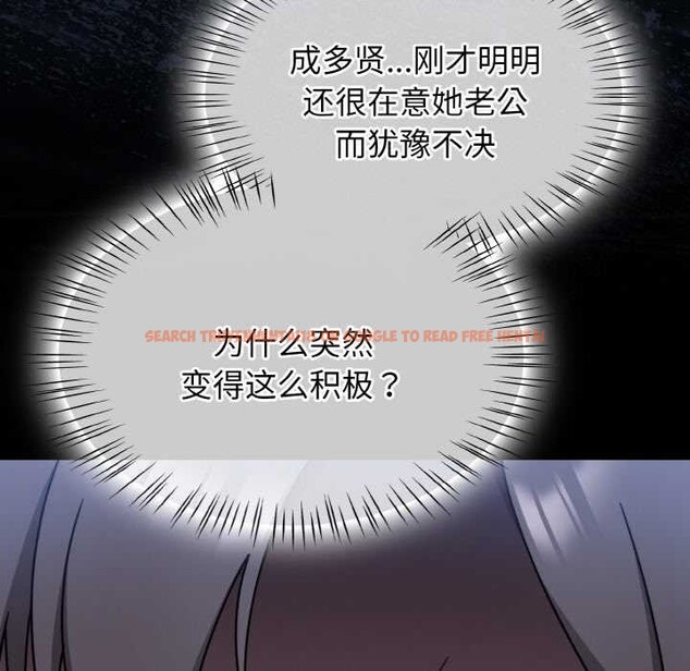 查看漫画熱情拳擊館 - 第48話 - tymanga.com中的3982683图片