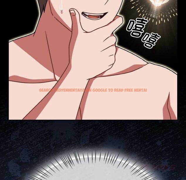 查看漫画熱情拳擊館 - 第48話 - tymanga.com中的3982686图片