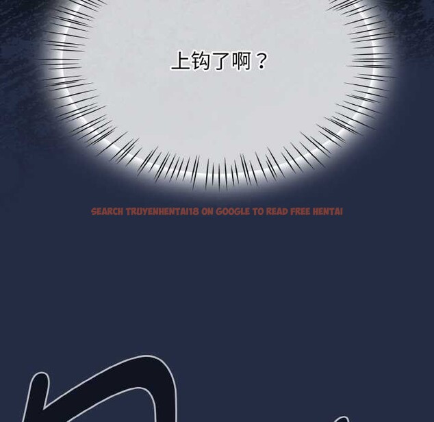 查看漫画熱情拳擊館 - 第48話 - tymanga.com中的3982687图片