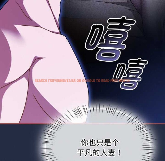 查看漫画熱情拳擊館 - 第48話 - tymanga.com中的3982698图片