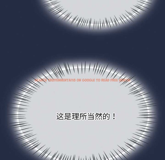 查看漫画熱情拳擊館 - 第48話 - tymanga.com中的3982699图片