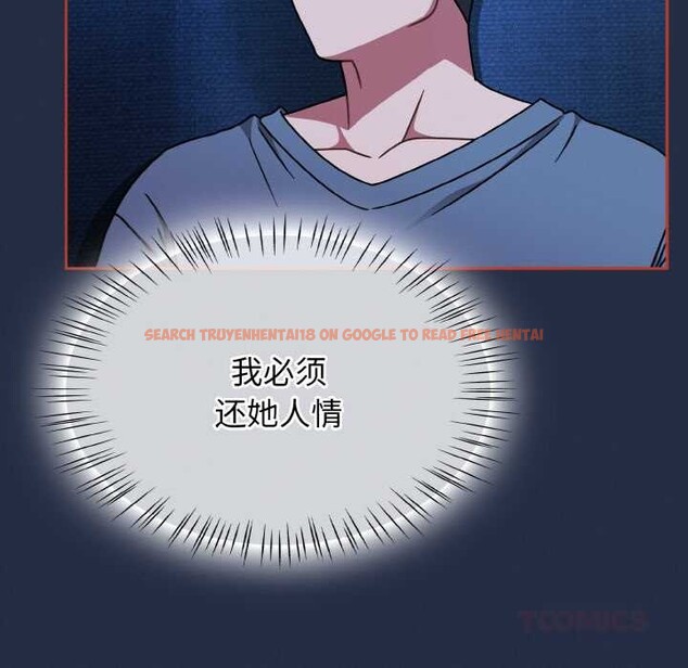 查看漫画熱情拳擊館 - 第48話 - tymanga.com中的3982704图片