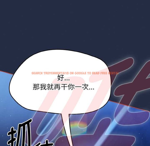 查看漫画熱情拳擊館 - 第48話 - tymanga.com中的3982705图片