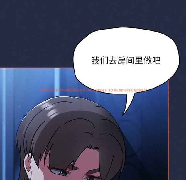 查看漫画熱情拳擊館 - 第48話 - tymanga.com中的3982708图片