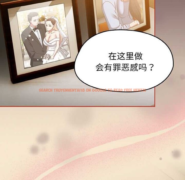 查看漫画熱情拳擊館 - 第48話 - tymanga.com中的3982719图片