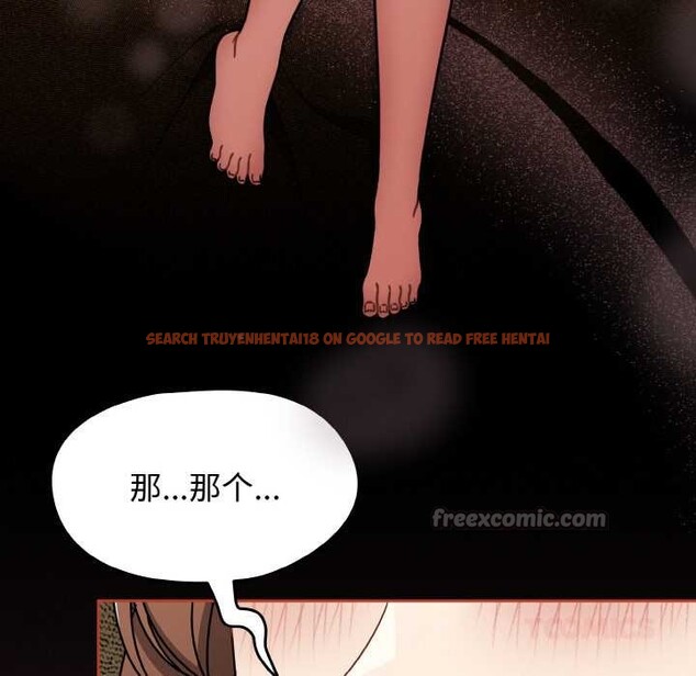 查看漫画熱情拳擊館 - 第48話 - tymanga.com中的3982722图片