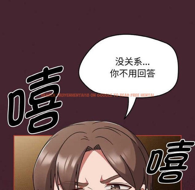 查看漫画熱情拳擊館 - 第48話 - tymanga.com中的3982724图片