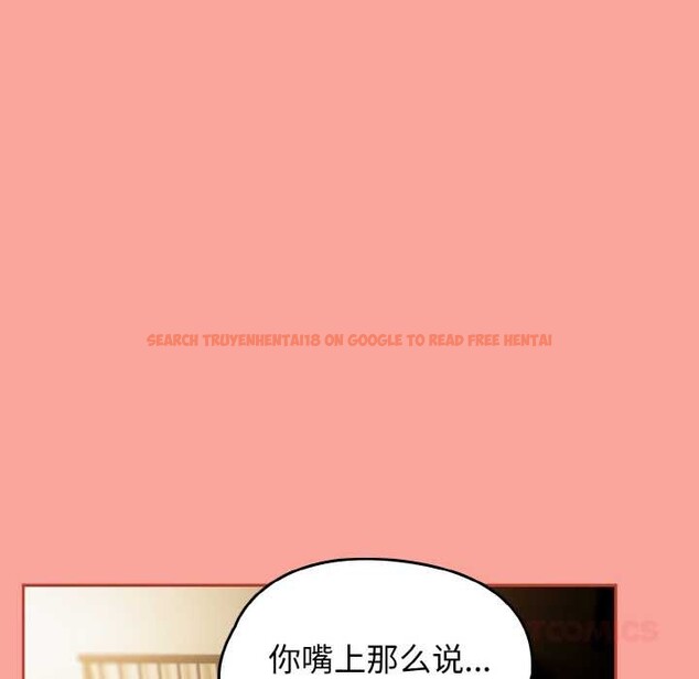 查看漫画熱情拳擊館 - 第48話 - tymanga.com中的3982731图片