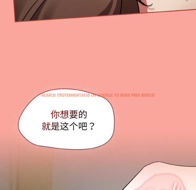 查看漫画熱情拳擊館 - 第48話 - tymanga.com中的3982741图片