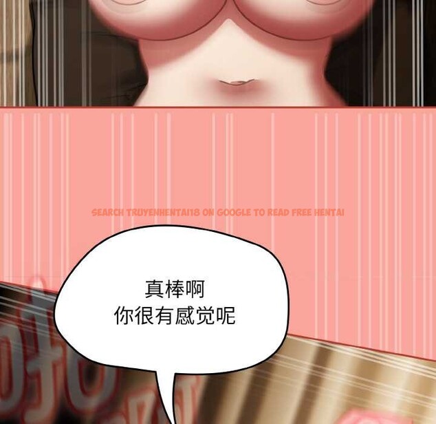 查看漫画熱情拳擊館 - 第48話 - tymanga.com中的3982753图片