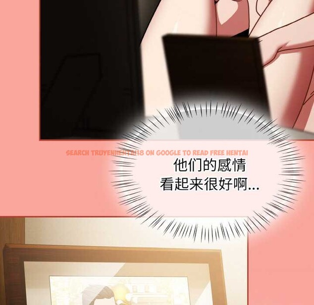 查看漫画熱情拳擊館 - 第48話 - tymanga.com中的3982757图片