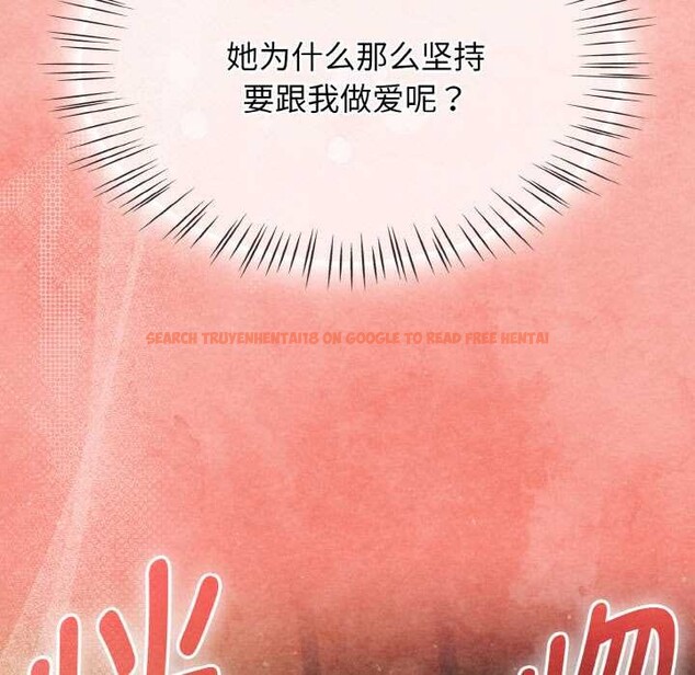 查看漫画熱情拳擊館 - 第48話 - tymanga.com中的3982759图片