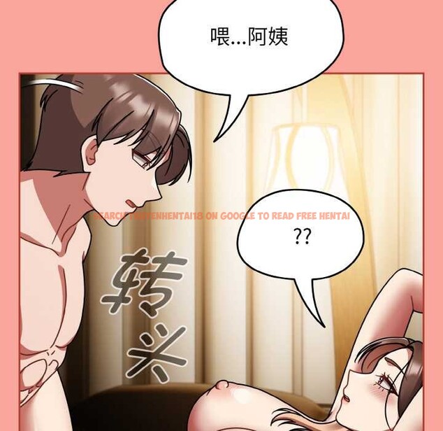 查看漫画熱情拳擊館 - 第48話 - tymanga.com中的3982762图片