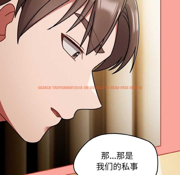 查看漫画熱情拳擊館 - 第48話 - tymanga.com中的3982764图片