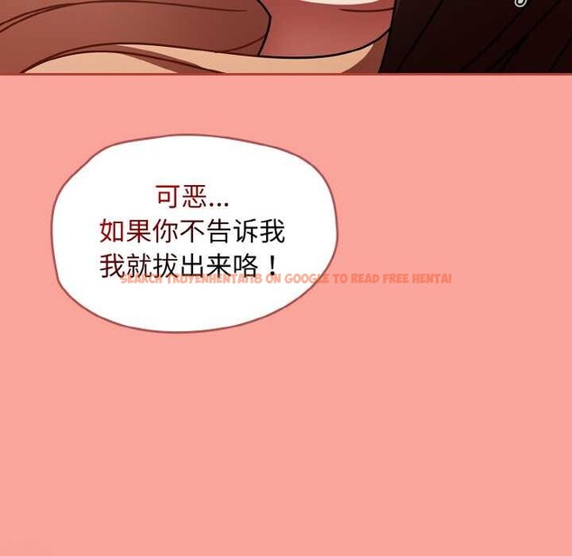 查看漫画熱情拳擊館 - 第48話 - tymanga.com中的3982766图片