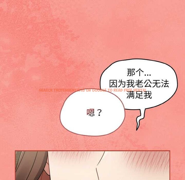 查看漫画熱情拳擊館 - 第48話 - tymanga.com中的3982771图片