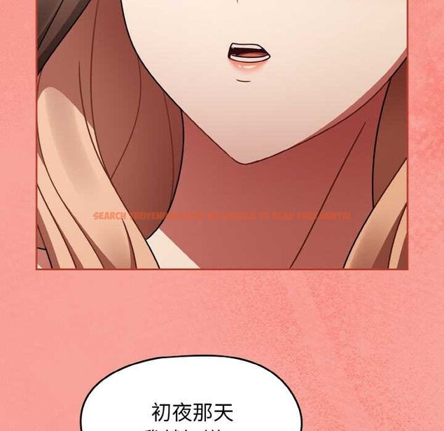 查看漫画熱情拳擊館 - 第48話 - tymanga.com中的3982772图片