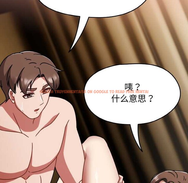 查看漫画熱情拳擊館 - 第48話 - tymanga.com中的3982780图片