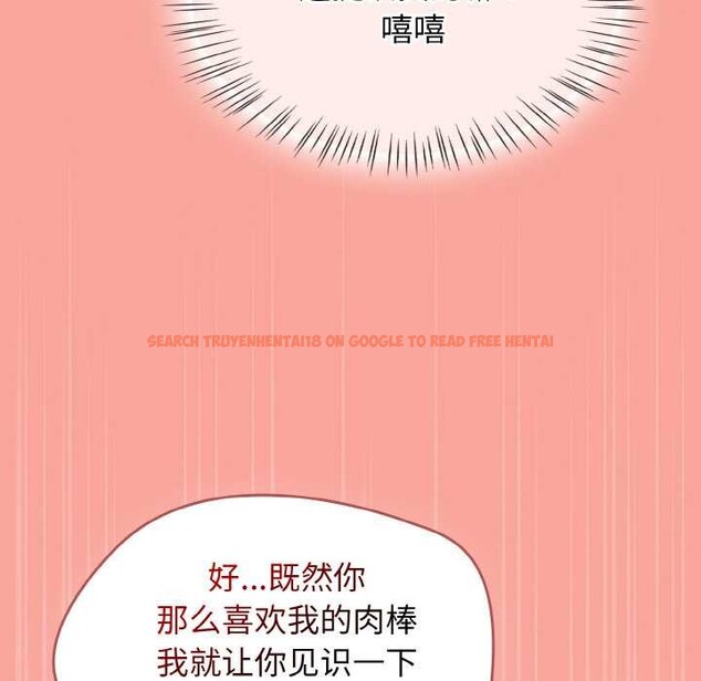 查看漫画熱情拳擊館 - 第48話 - tymanga.com中的3982789图片