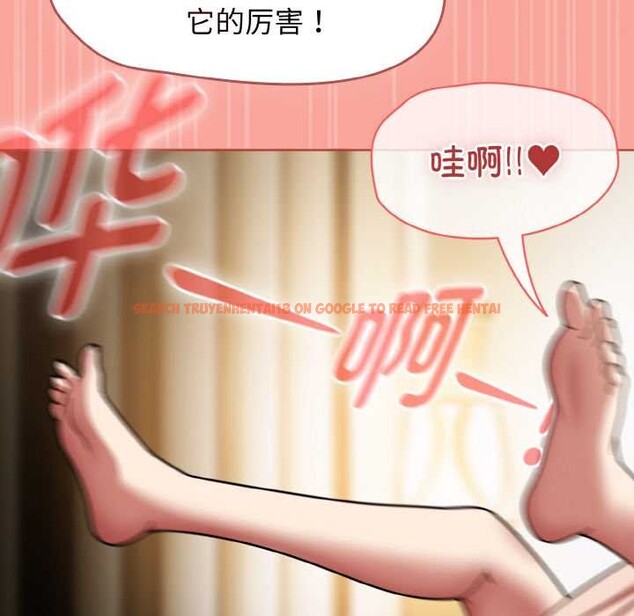 查看漫画熱情拳擊館 - 第48話 - tymanga.com中的3982790图片