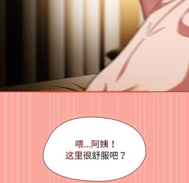 查看漫画熱情拳擊館 - 第48話 - tymanga.com中的3982791图片