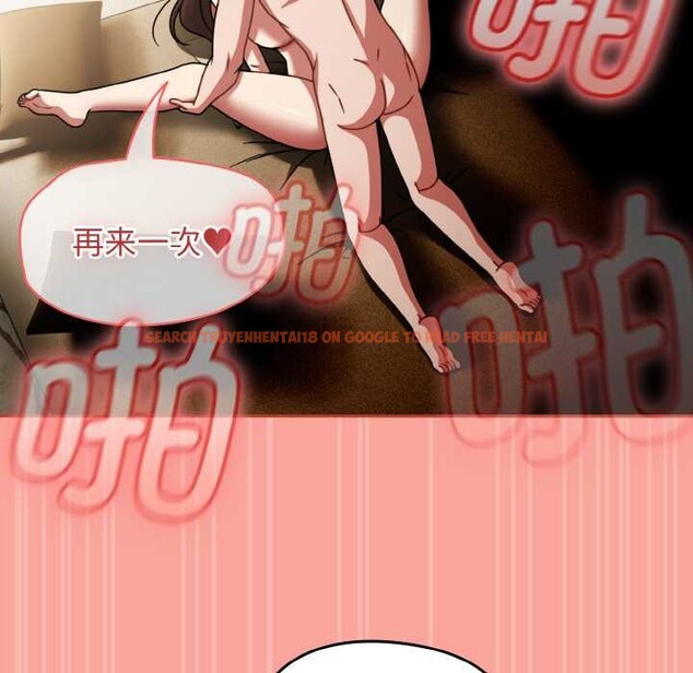 查看漫画熱情拳擊館 - 第48話 - tymanga.com中的3982793图片