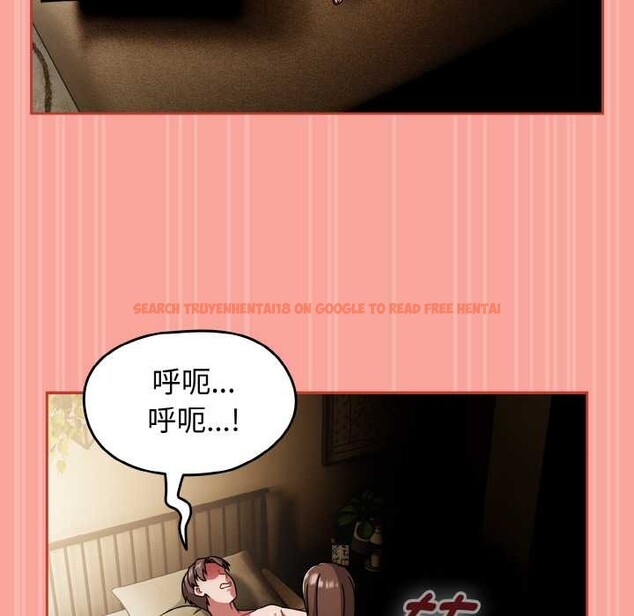 查看漫画熱情拳擊館 - 第48話 - tymanga.com中的3982795图片