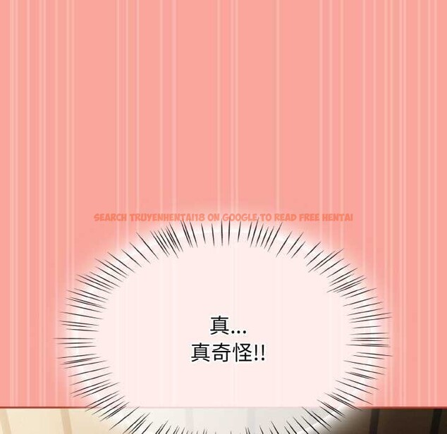 查看漫画熱情拳擊館 - 第48話 - tymanga.com中的3982797图片