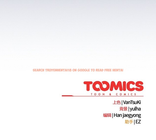 查看漫画熱情拳擊館 - 第48話 - tymanga.com中的3982833图片