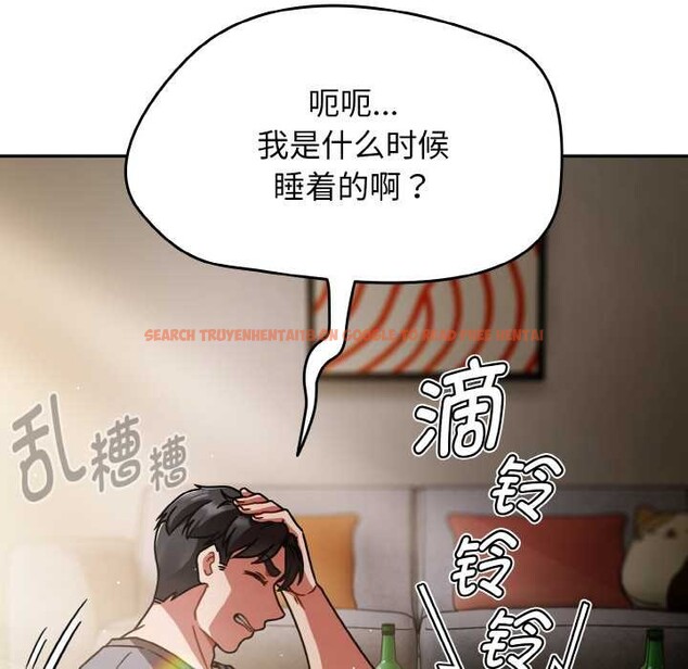 查看漫画熱情拳擊館 - 第49話 - tymanga.com中的4008612图片