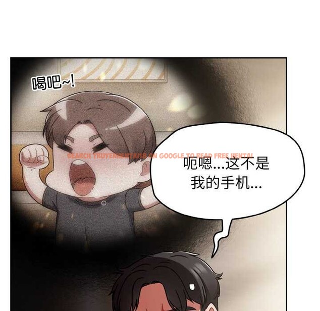 查看漫画熱情拳擊館 - 第49話 - tymanga.com中的4008614图片